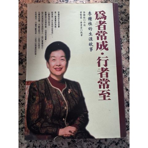 tw-11134207-820l8-mm4hbs3jot1kc3