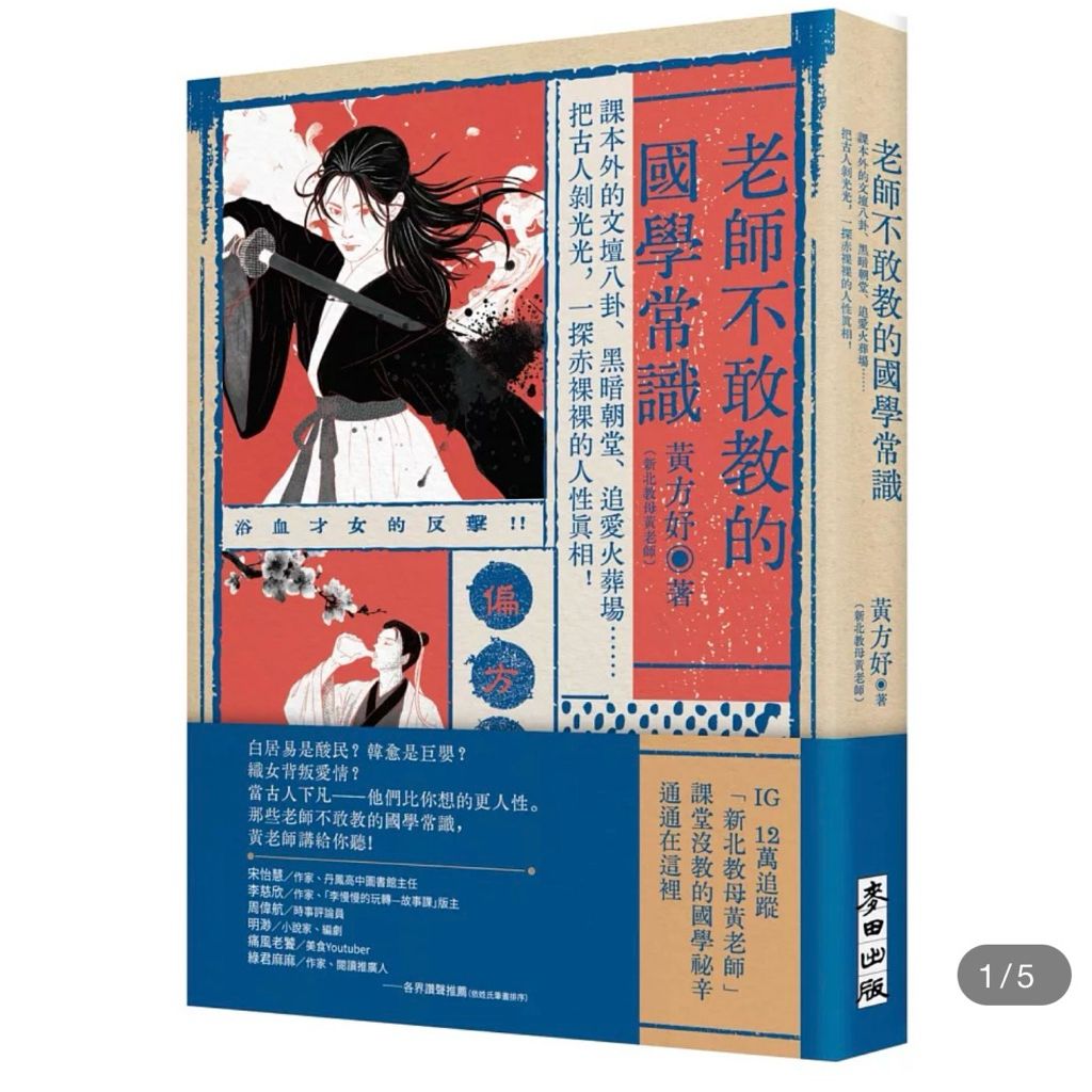 tw-11134207-820lb-mm41i5iuglqg31