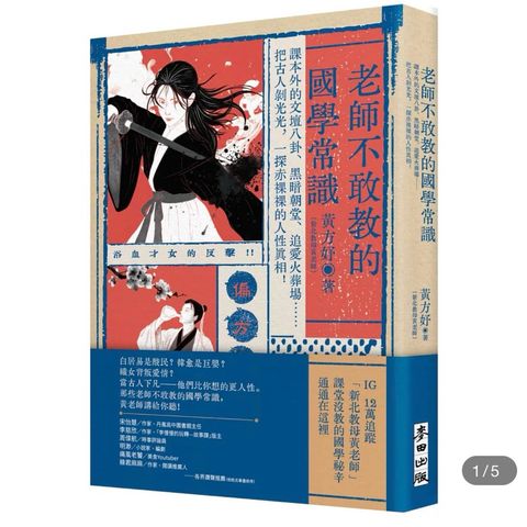 tw-11134207-820lb-mm41i5iuglqg31