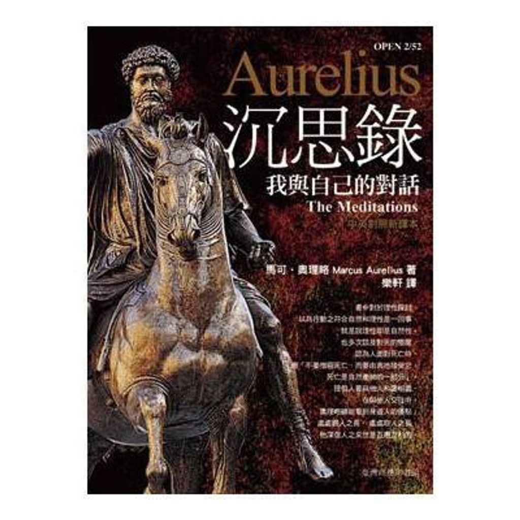 tw-11134207-820l8-mm6faj4vlfd04a