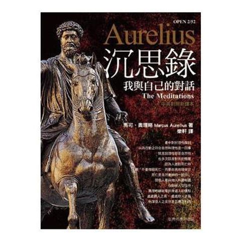 tw-11134207-820l8-mm6faj4vlfd04a