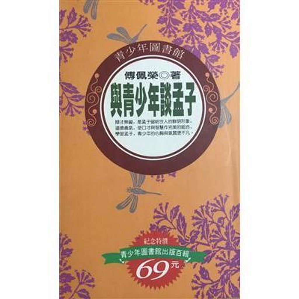 tw-11134207-820l8-mm3bm15wo16rf8