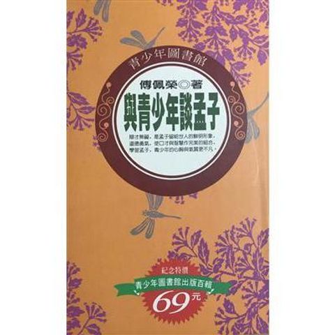 tw-11134207-820l8-mm3bm15wo16rf8