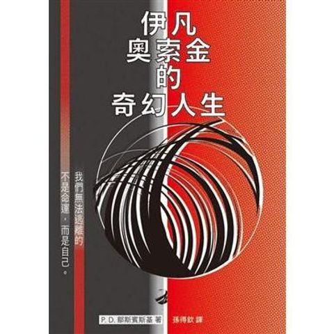 tw-11134207-820lf-mm6f5jdhhnur6a