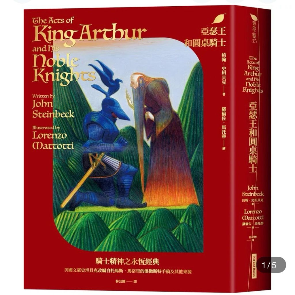 tw-11134207-820lh-mm6dmpawohs10f