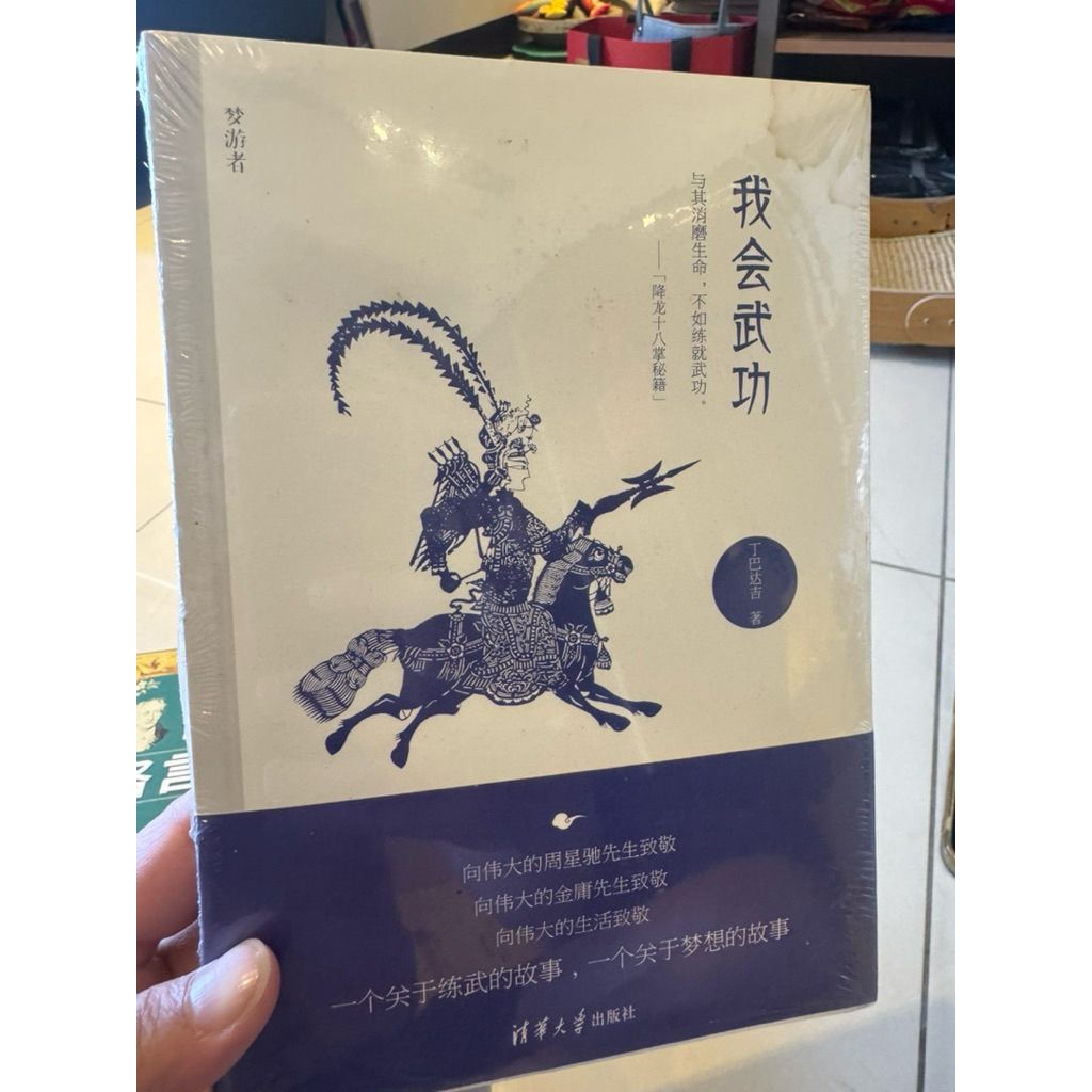 tw-11134207-820la-mm1dw8dt2rd0f4