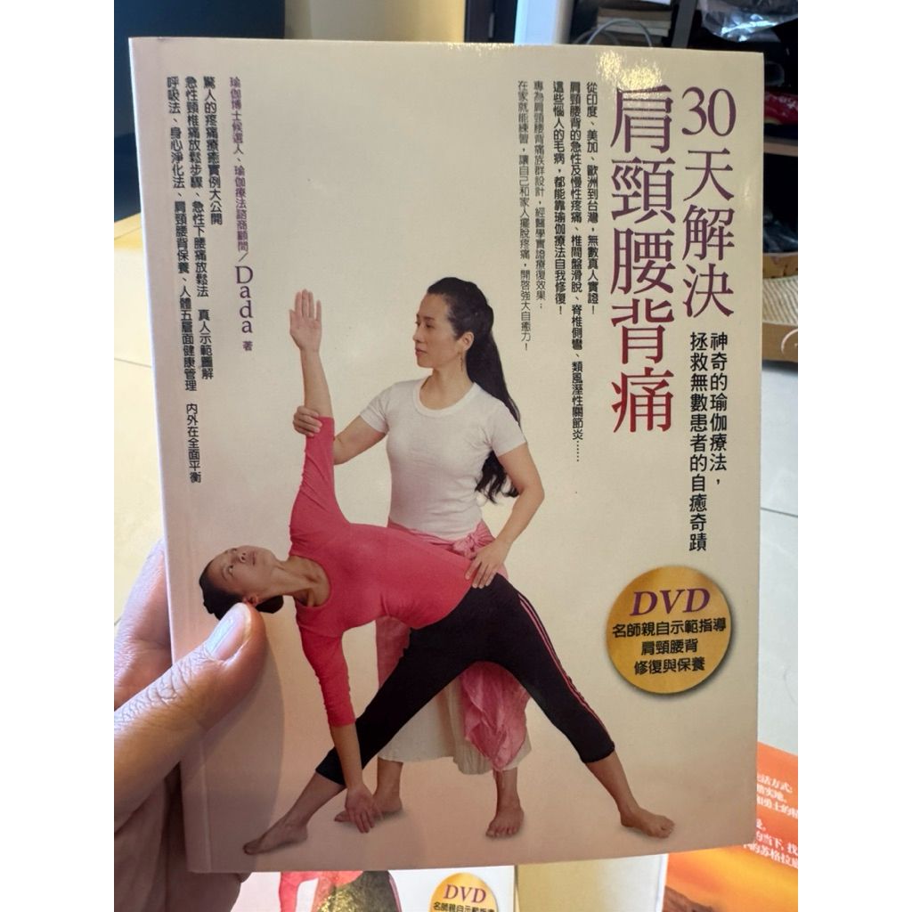 tw-11134207-820lc-mm1evlxck26b6a