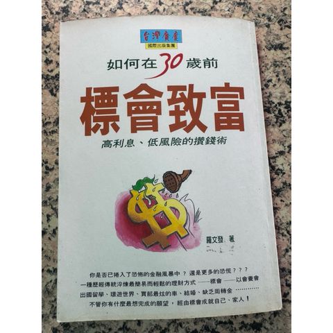 tw-11134207-820lf-mm4fapa2a9dt49