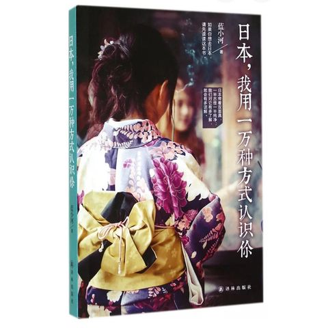 tw-11134207-820lg-mm6d6oddg6x4f5