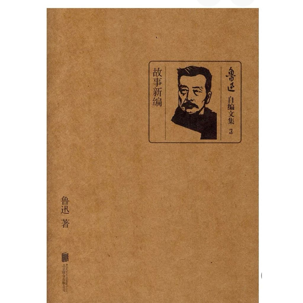 tw-11134207-820li-mm6cqfp6yubzc8