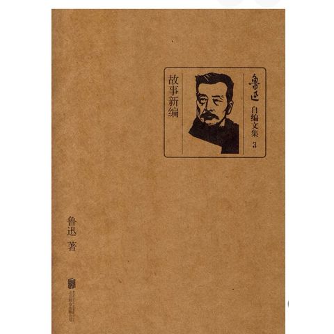 tw-11134207-820li-mm6cqfp6yubzc8