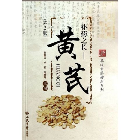 tw-11134207-820lf-mm6cjzqktathb7