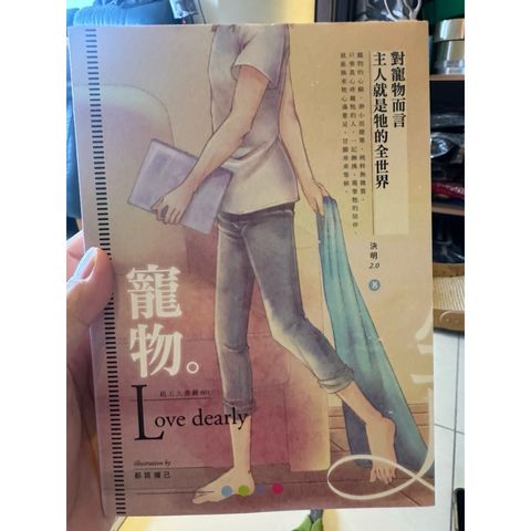 tw-11134207-820lg-mm1df64suj2a01