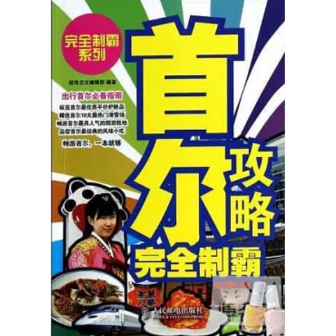 tw-11134207-820l4-mm6cvqg8wu10eb