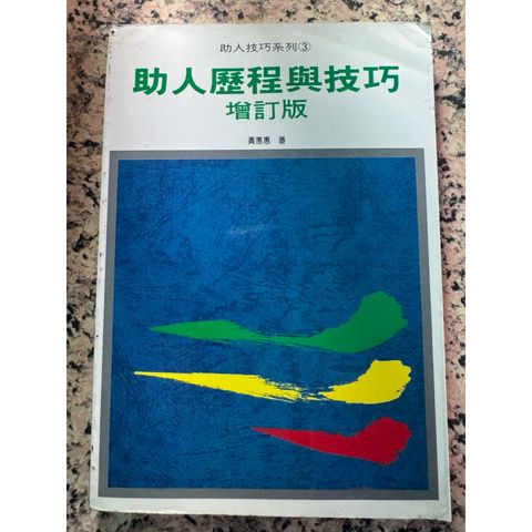 tw-11134207-820li-mm4fqoplksun04