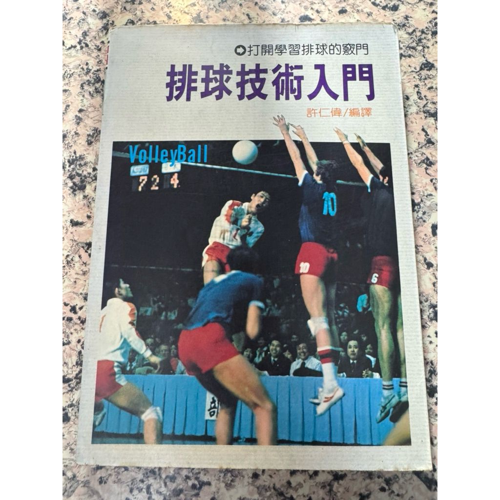 tw-11134207-820lg-mm4kljd3vfnm46