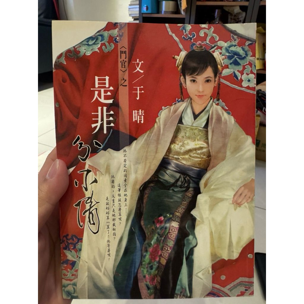 tw-11134207-820l9-mm3fcz2d4r9k4f