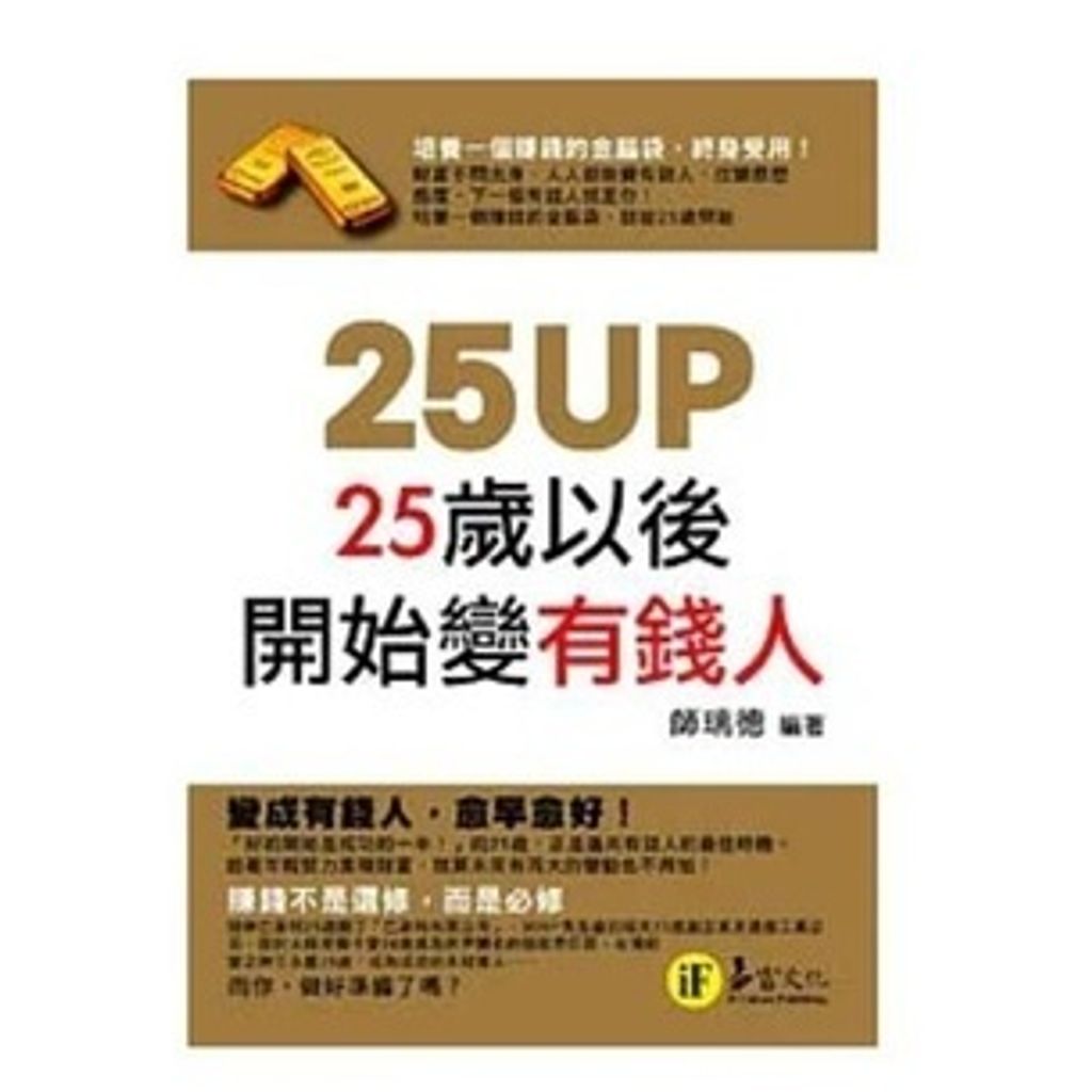 sg-11134201-22100-58euu6qrf7iva0