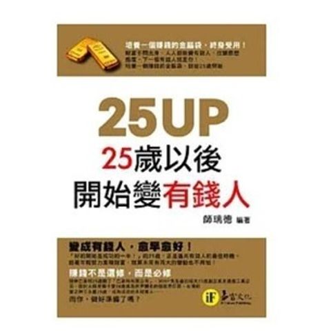 sg-11134201-22100-58euu6qrf7iva0