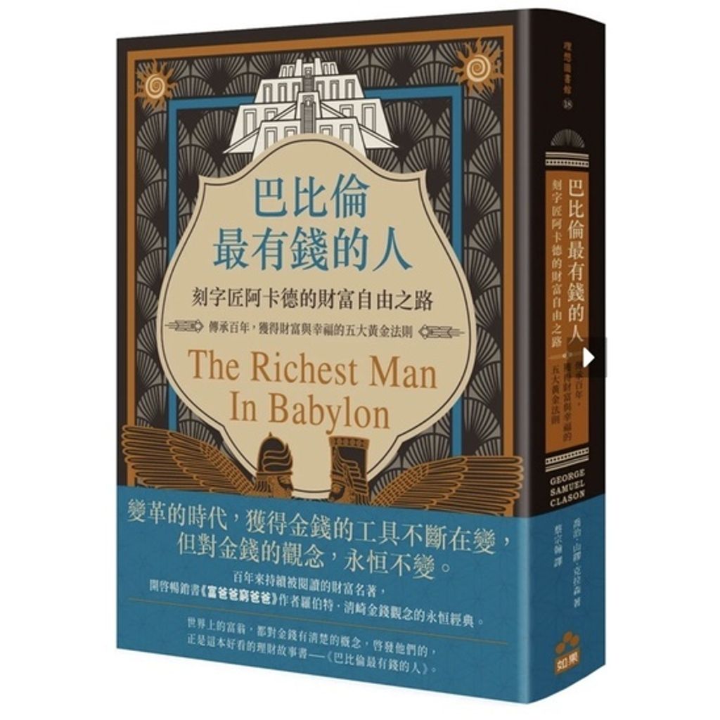 5c12afb37c1f910f9cac4c47a37f806a