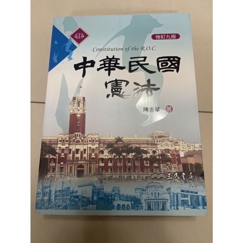 e2b89873d53234237c592f926f9940b3