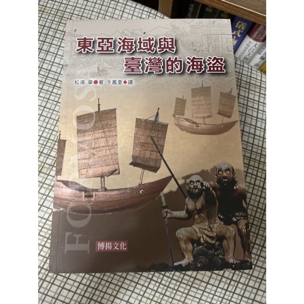 5046f06f8d397624d2bedbd0edd06f39