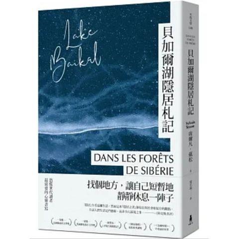 sg-11134201-7rbkl-lqrt272rxfvs93