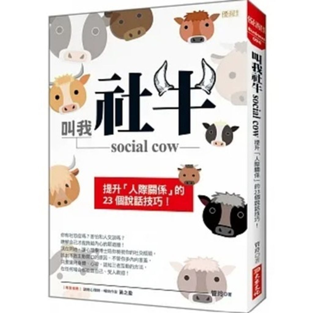 sg-11134201-7rbm6-lpoviji2ltrk0a