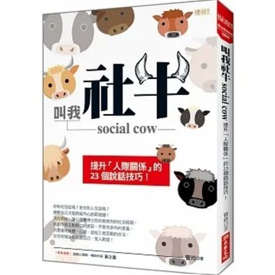 sg-11134201-7rbm6-lpoviji2ltrk0a
