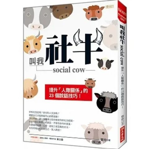 sg-11134201-7rbm6-lpoviji2ltrk0a