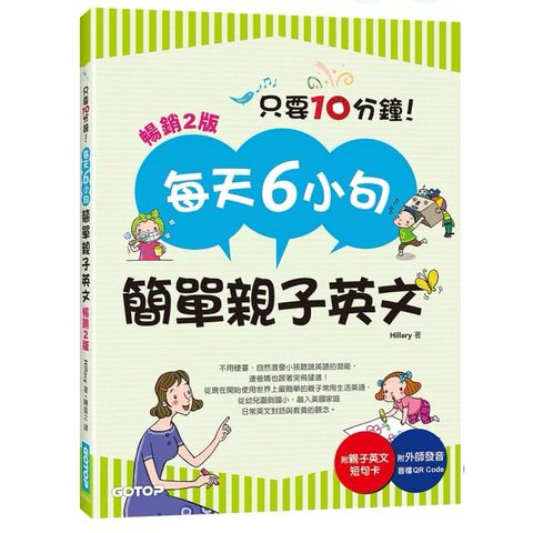 tw-11134207-7rasj-m4pjkghxbs9he0