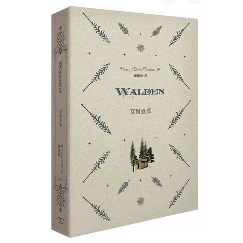 tw-11134207-81ztq-mffn4ihzjo5p8b