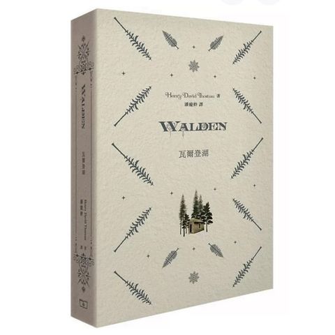 tw-11134207-81ztq-mffn4ihzjo5p8b