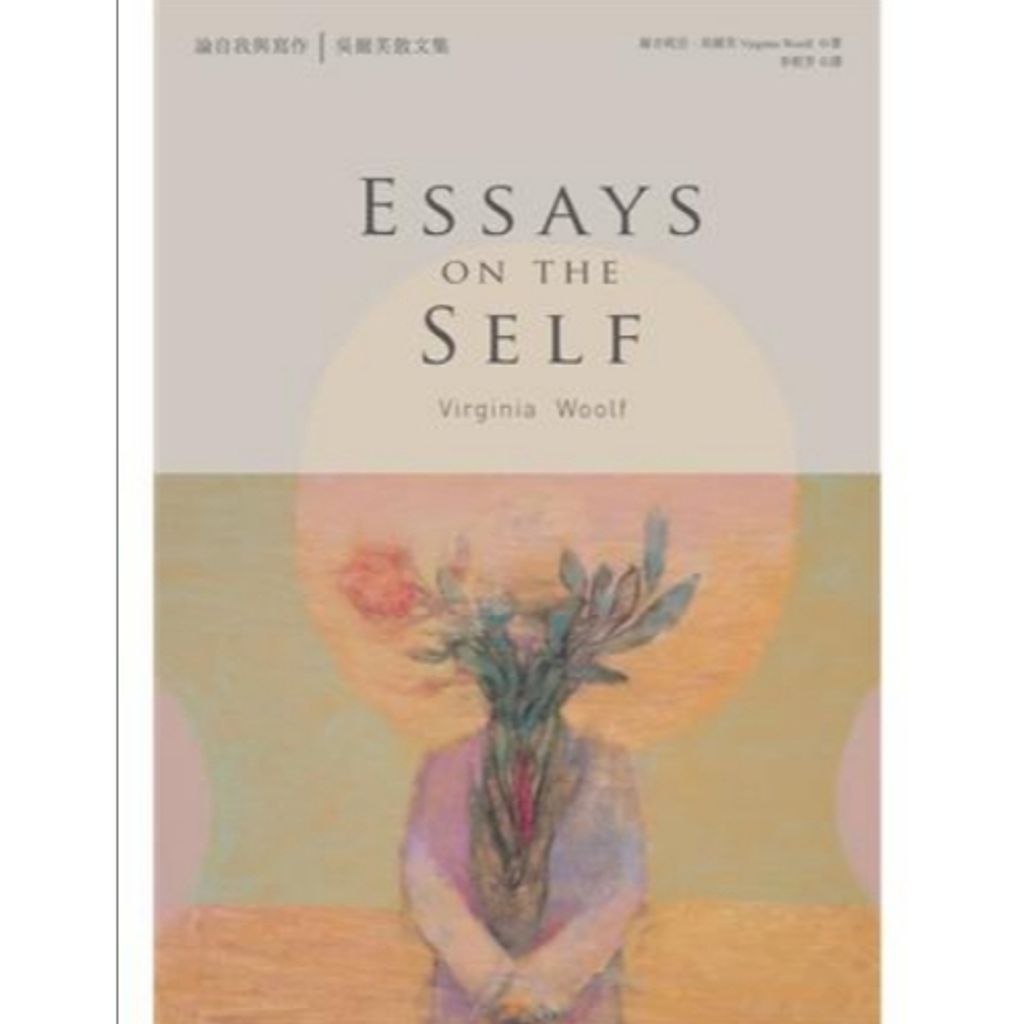 tw-11134207-820l5-mlztwnyszeh4b0