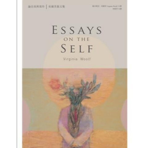 tw-11134207-820l5-mlztwnyszeh4b0