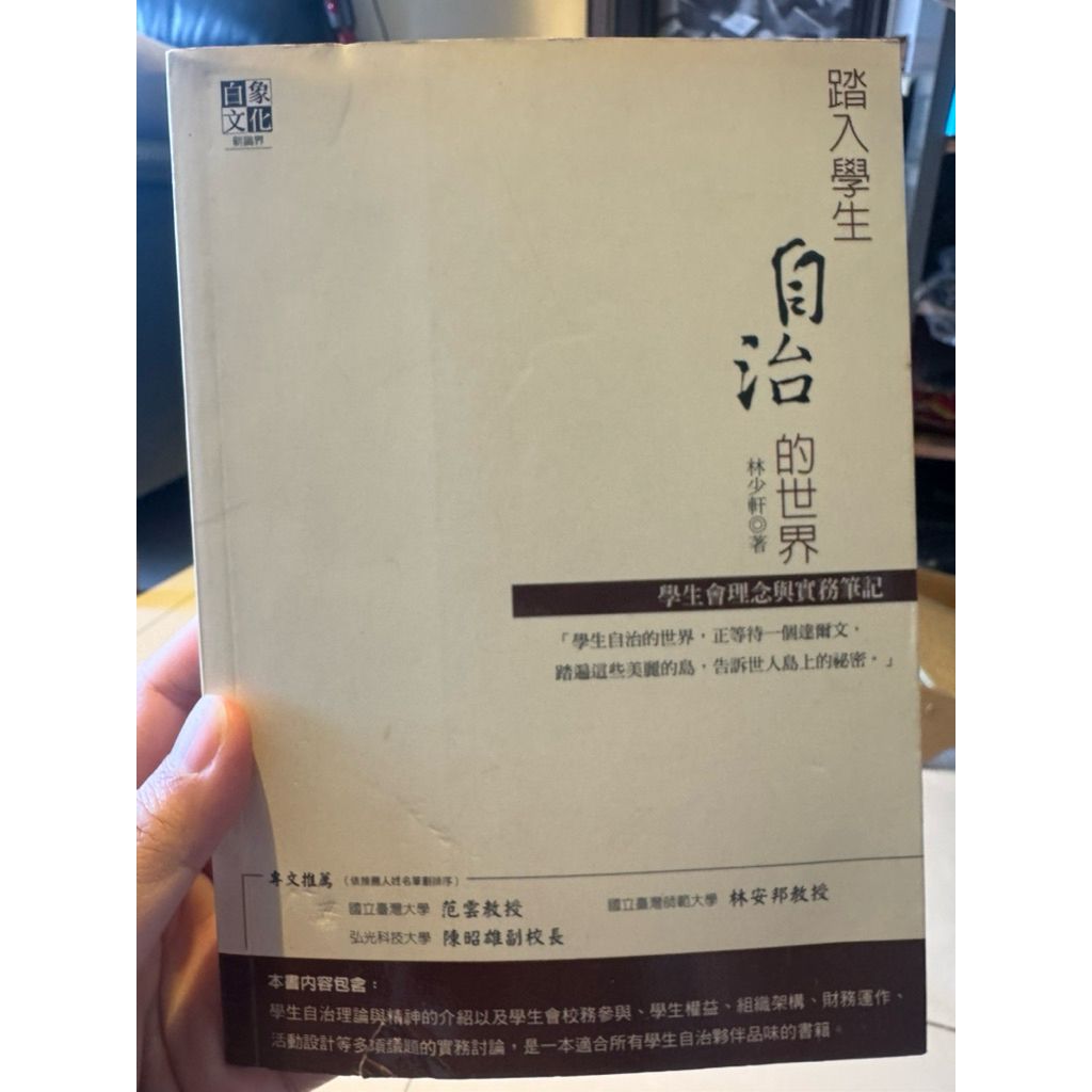 tw-11134207-820l9-mm1bm58a85j836