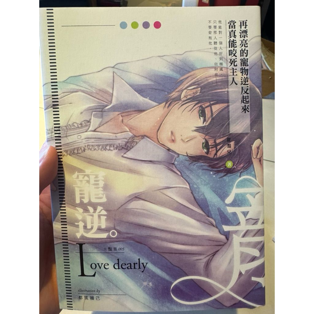 tw-11134207-820la-mm1cjrgnjhtxfb