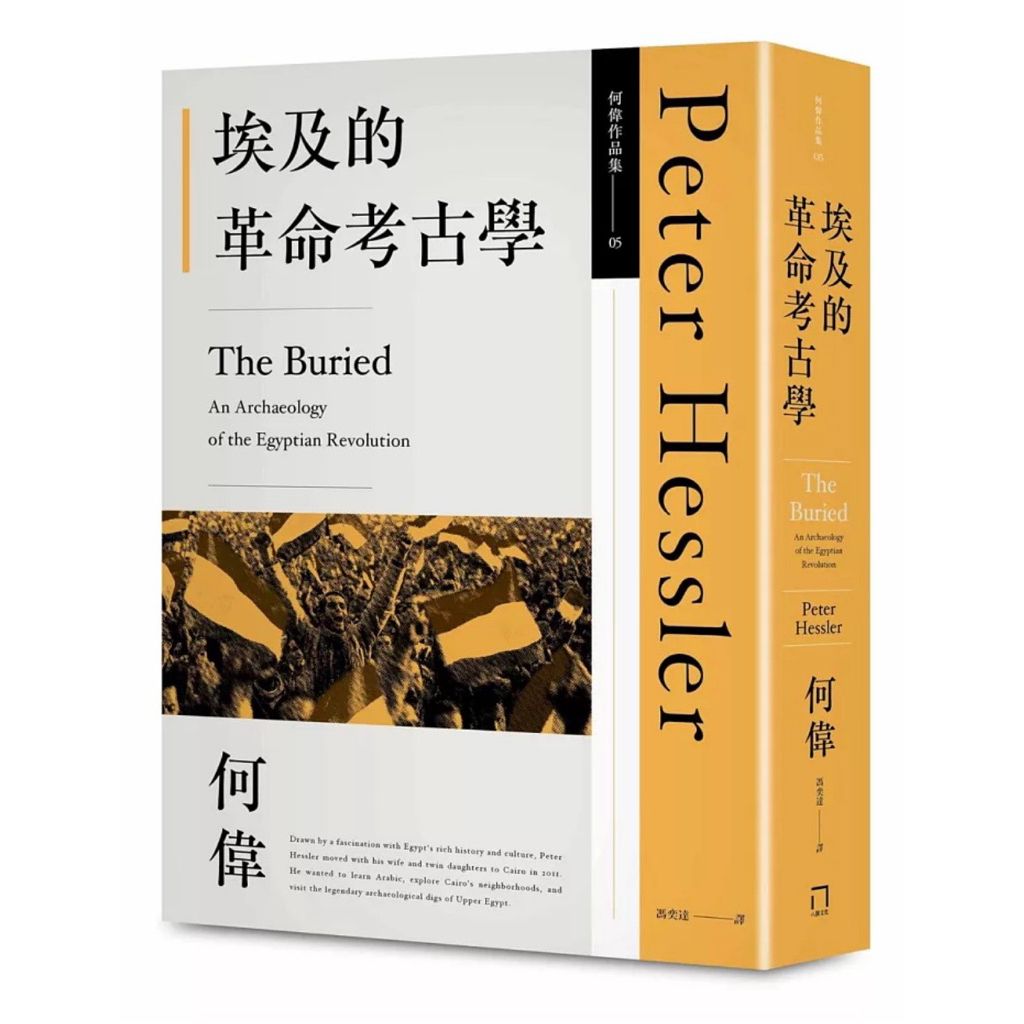 tw-11134207-820la-mm1bgqwniu4h51