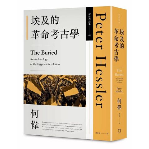 tw-11134207-820la-mm1bgqwniu4h51