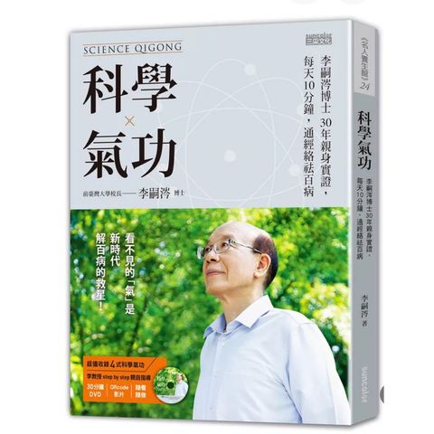 tw-11134207-820lh-mmcpxkmmnbida1