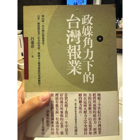 tw-11134207-820lg-mltj1wm4v56p68