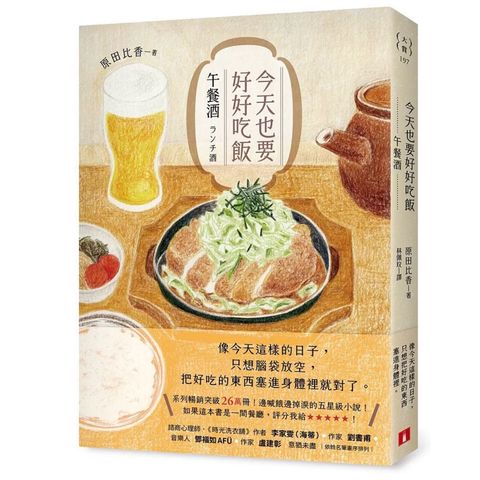 tw-11134207-820l6-mmargjyeploje7