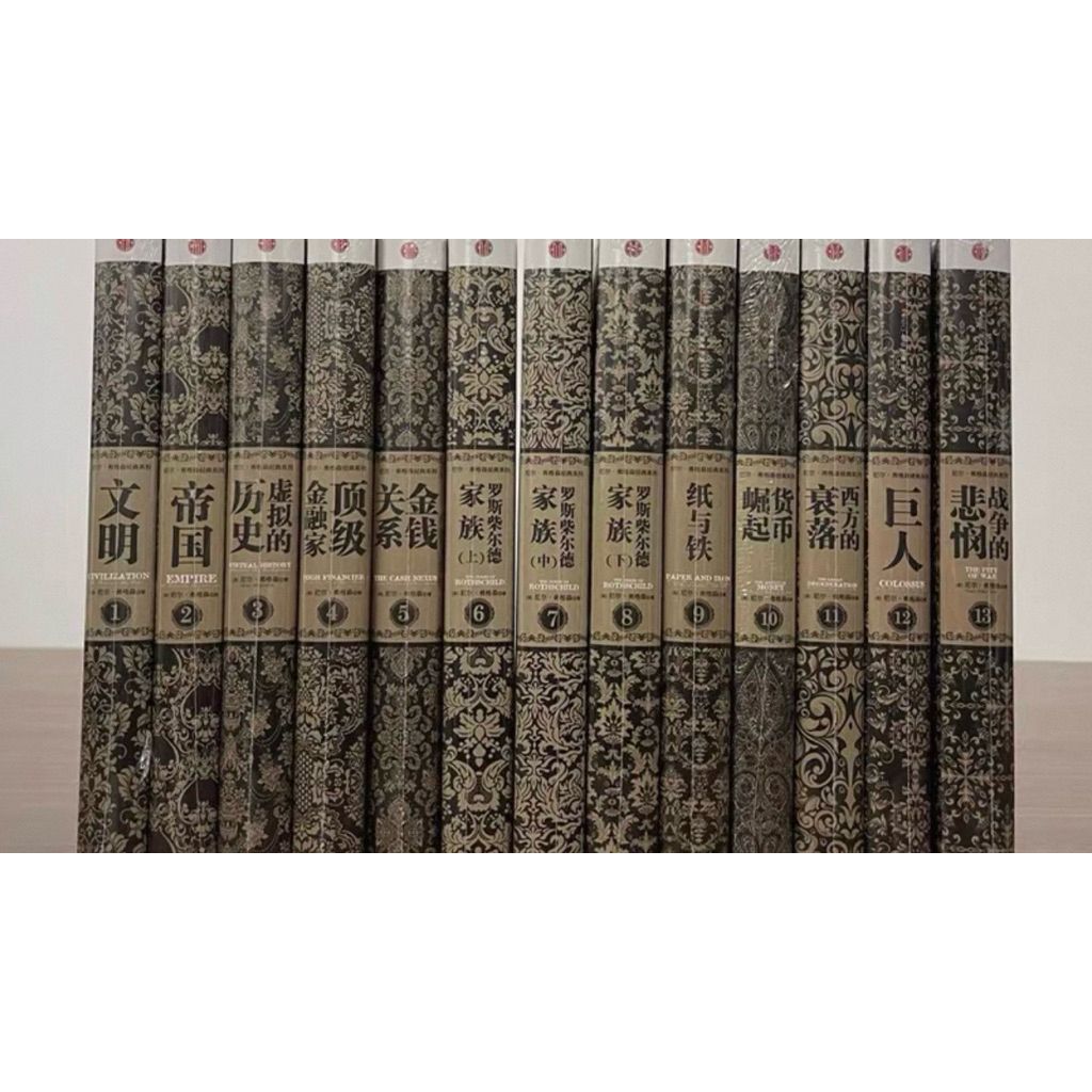 tw-11134207-820lb-mmc6nvavg0zz6d