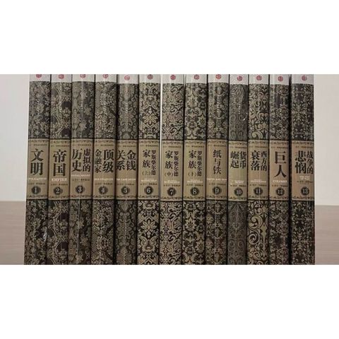 tw-11134207-820lb-mmc6nvavg0zz6d