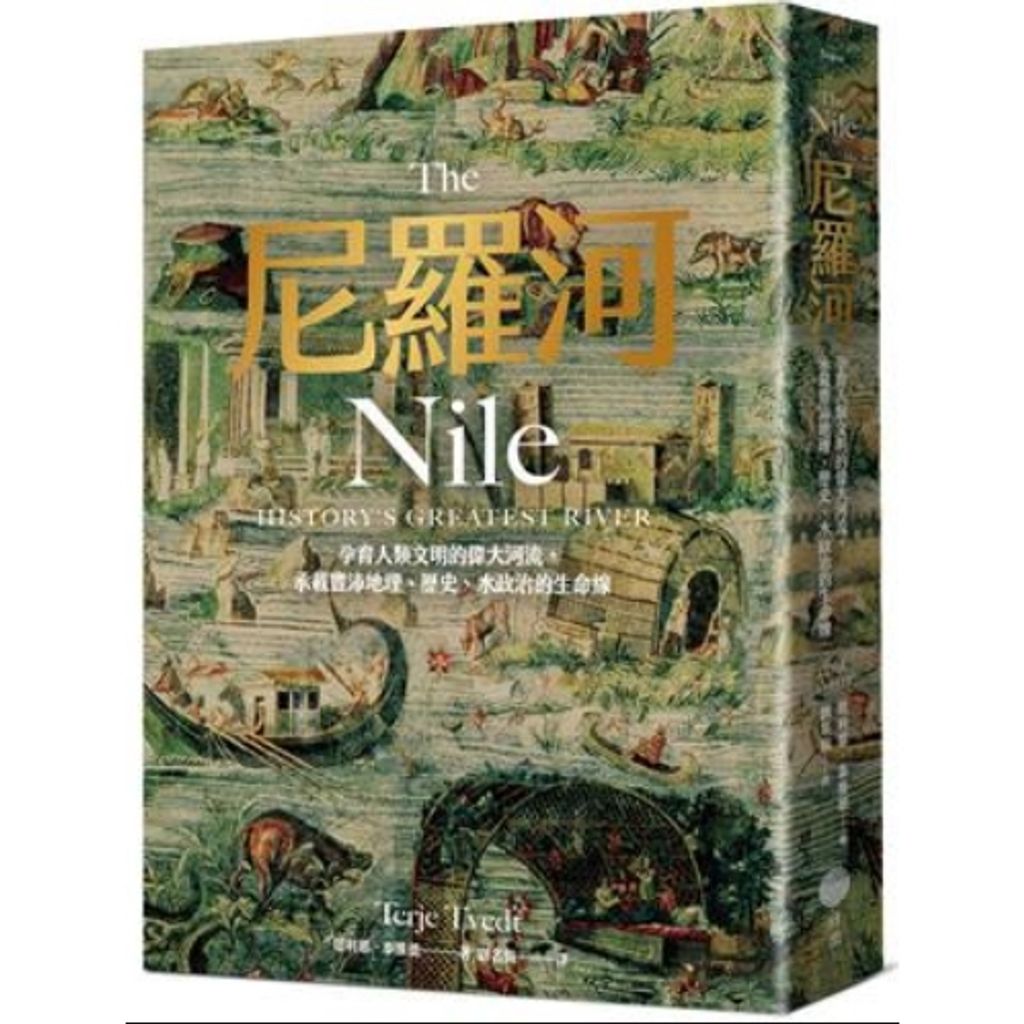 tw-11134207-820lf-mm9vn4y6d9mpfd