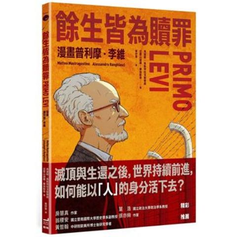 tw-11134207-820lc-mm94wu1ugbgoa2