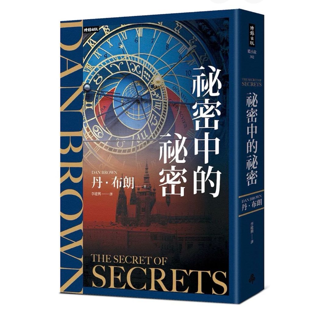 tw-11134207-820lh-mlzaan2tkgzlfb