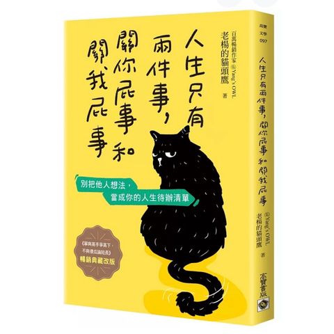 tw-11134207-820l6-mmdpplg75bes00