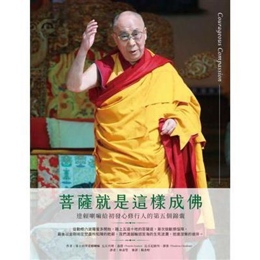 tw-11134207-820l8-mme6vc1w9i4i4b