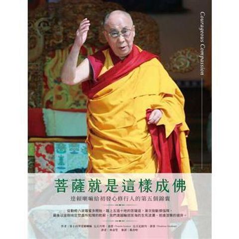 tw-11134207-820l8-mme6vc1w9i4i4b